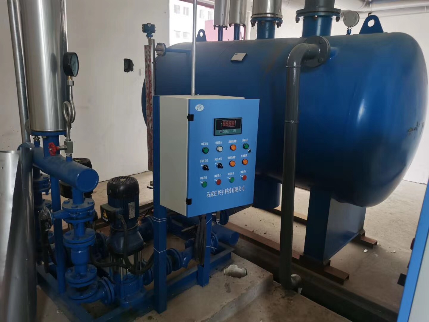 安國金木國際產(chǎn)業(yè)園冷凝水回收裝置