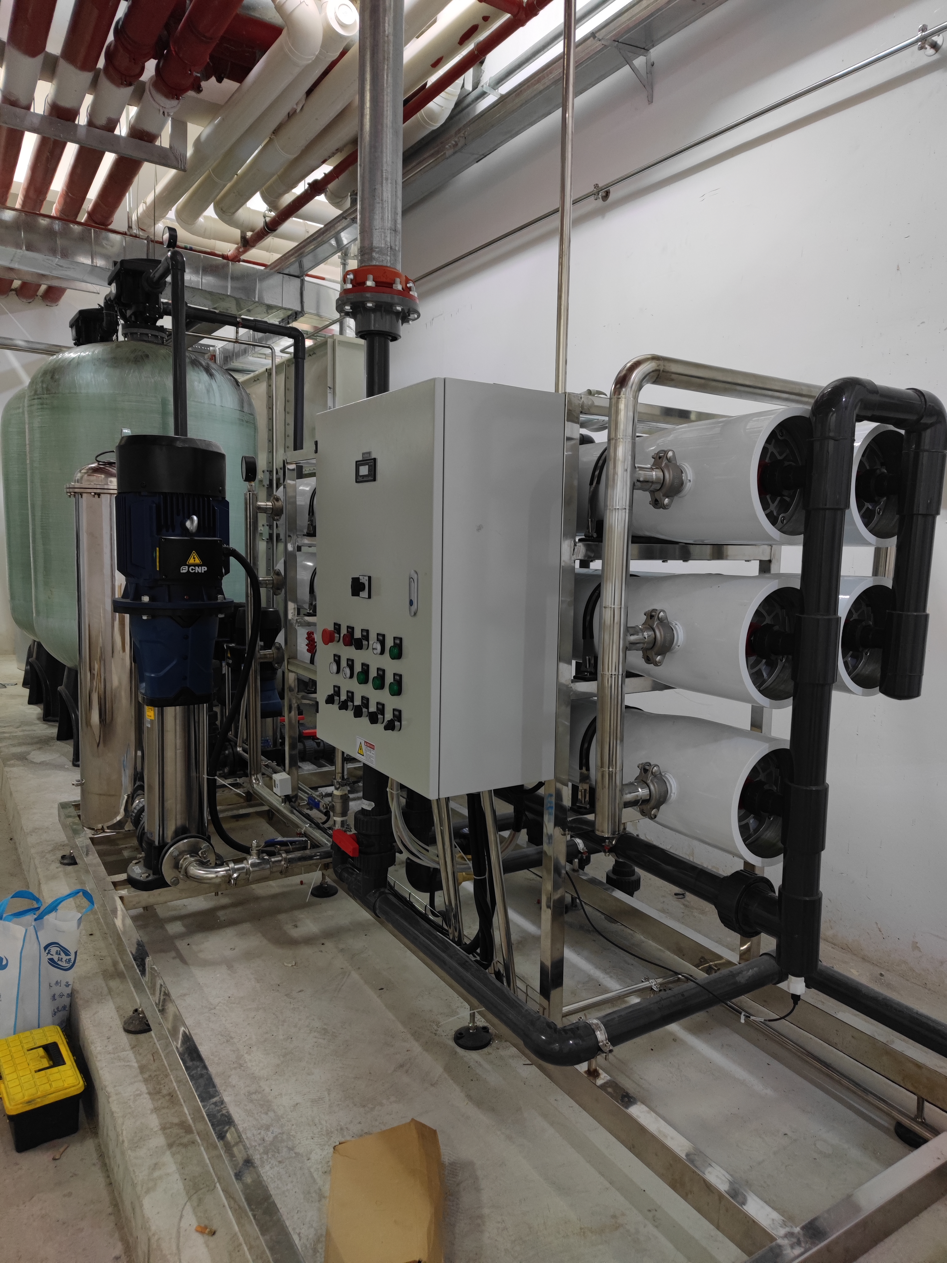 天環(huán)冷鏈物流