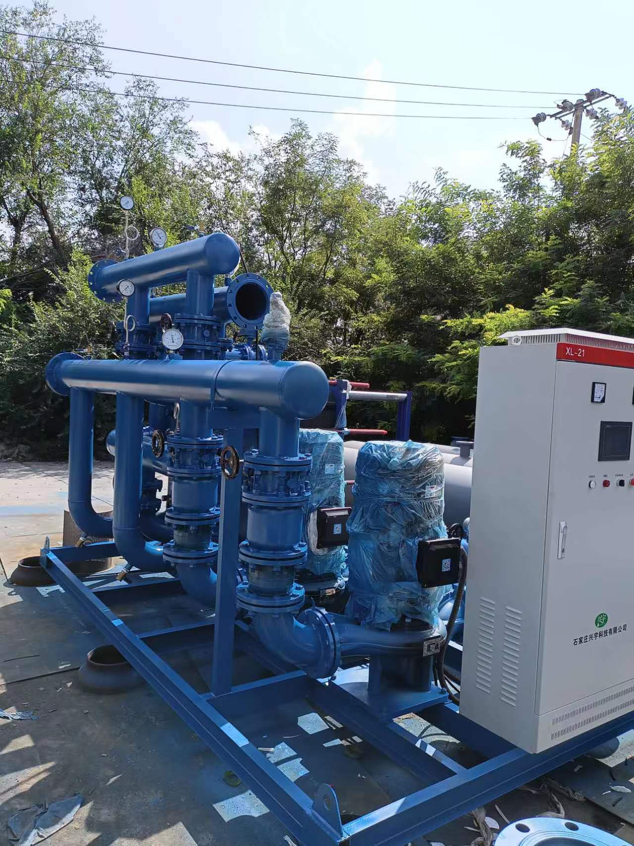 井陘中醫(yī)院